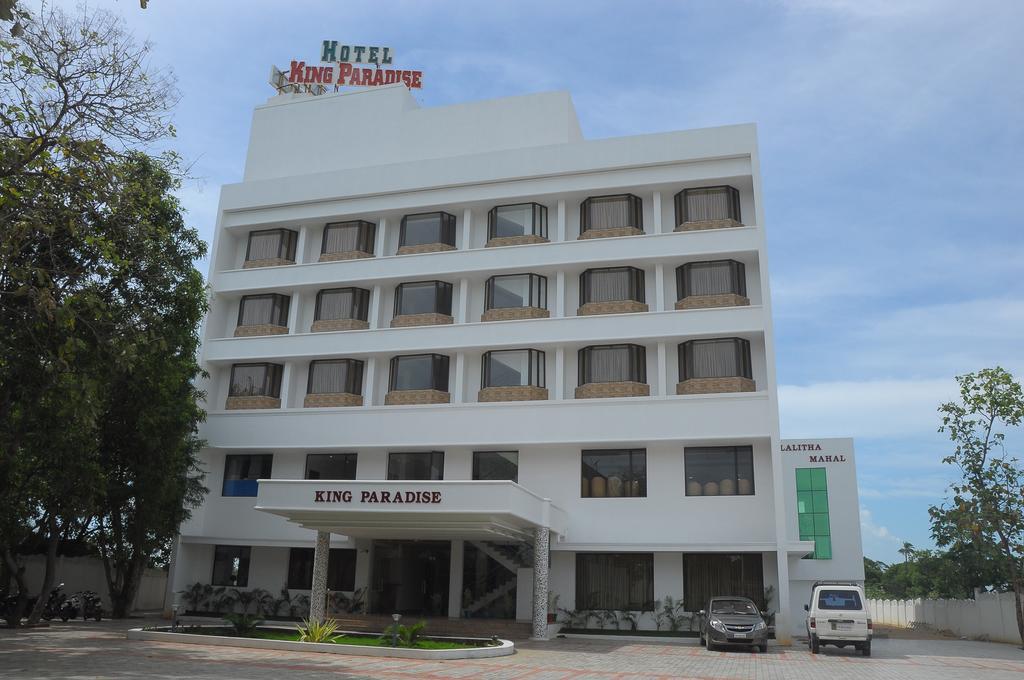 Отель King Paradise Tiruchirappalli Экстерьер фото