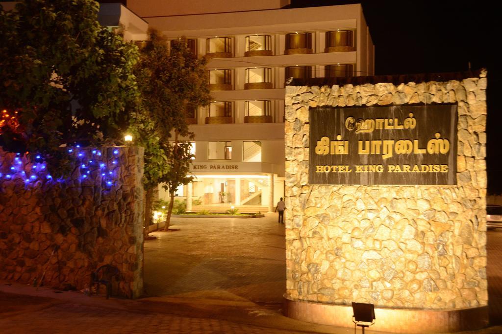 Отель King Paradise Tiruchirappalli Экстерьер фото