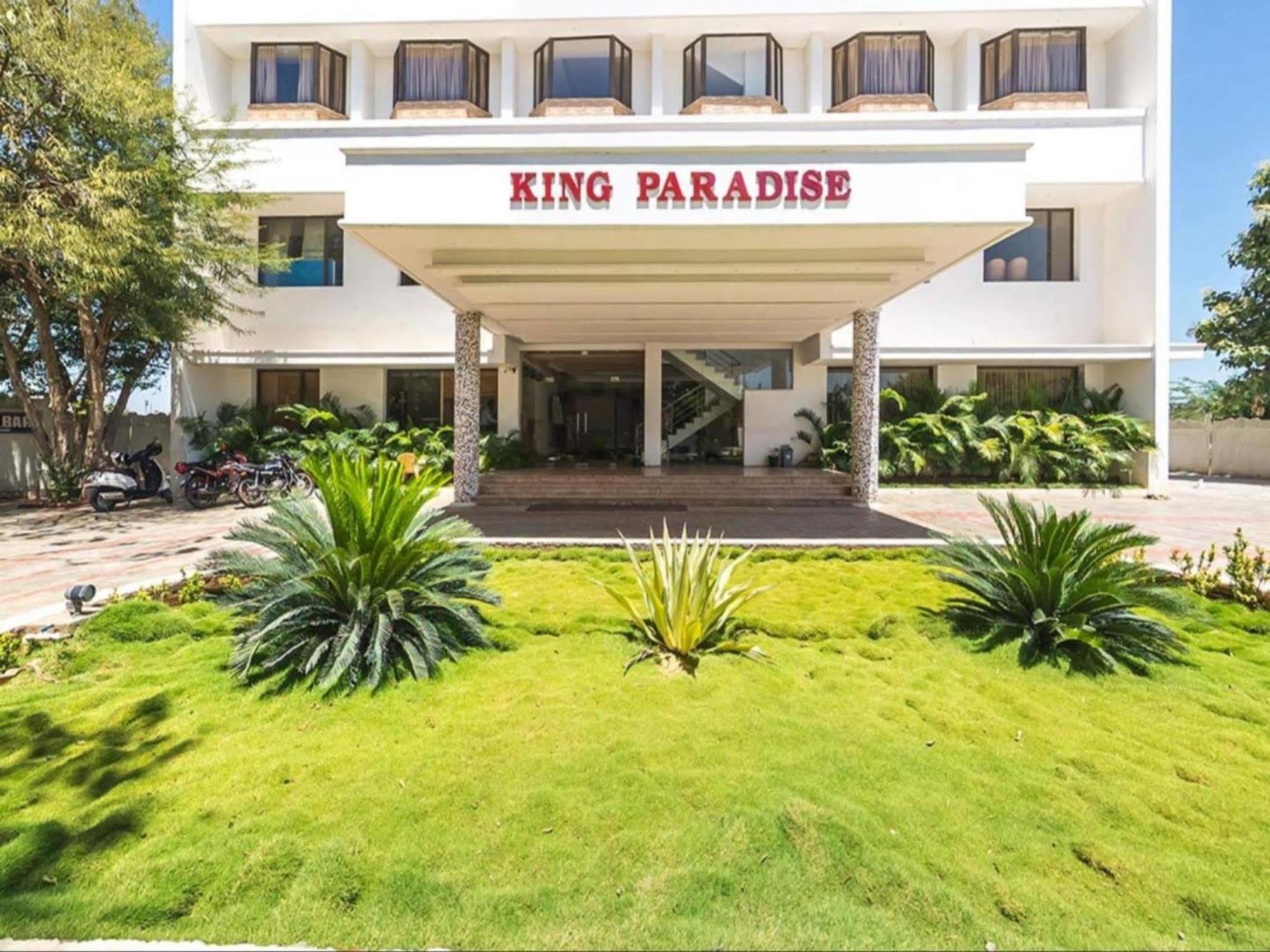 Отель King Paradise Tiruchirappalli Экстерьер фото